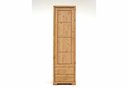 Wohnglücklich Vitrine II Vita aus massiver Kiefer 59 x 204 x 43 cm, gebeizt/geölt