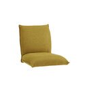 Stuhlsitz Typ 3 SIT DOWN 2er 2er Set Senfgelb